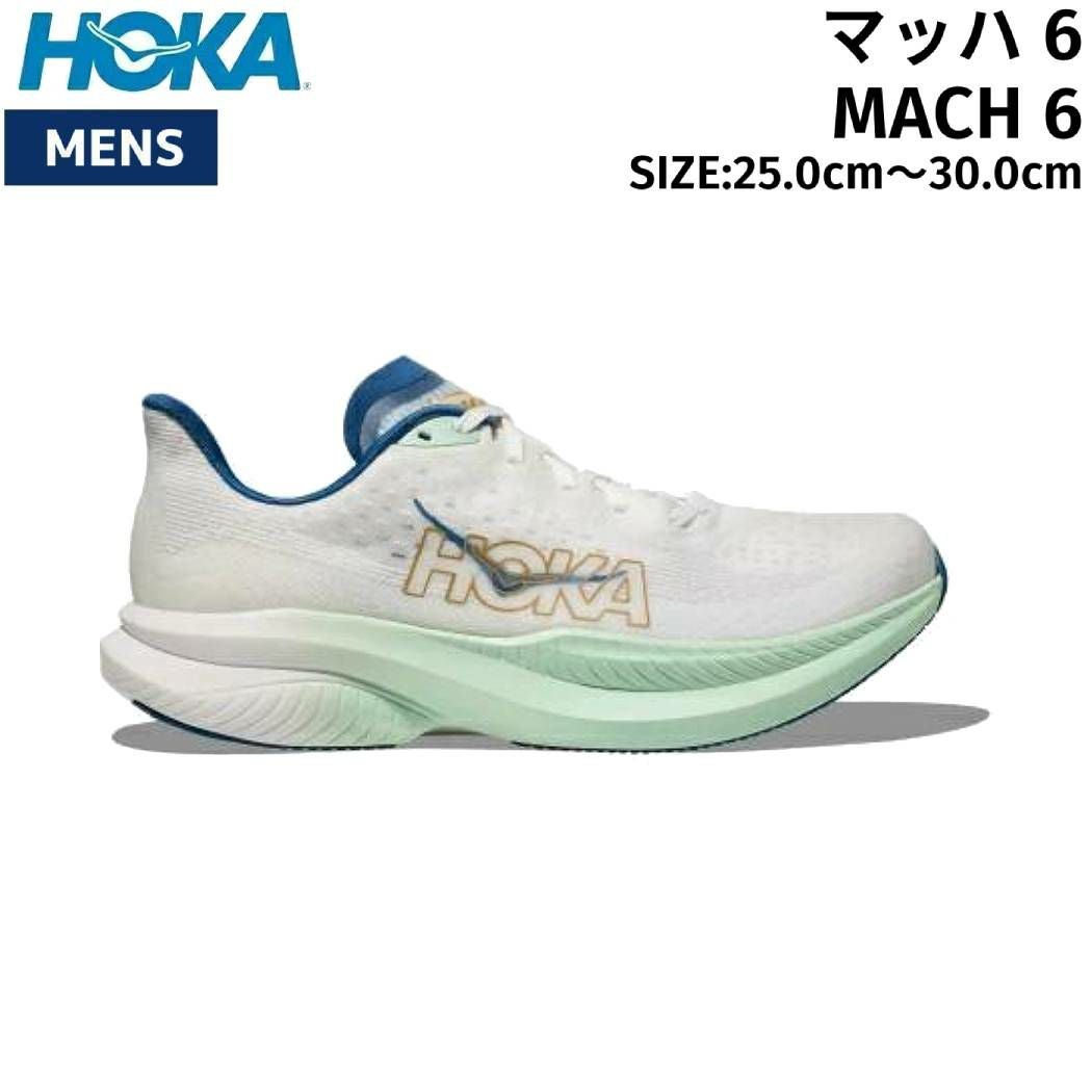 ホカ HOKAONEONE MACH 6 マッハ 6 メンズ ランニング シューズ
