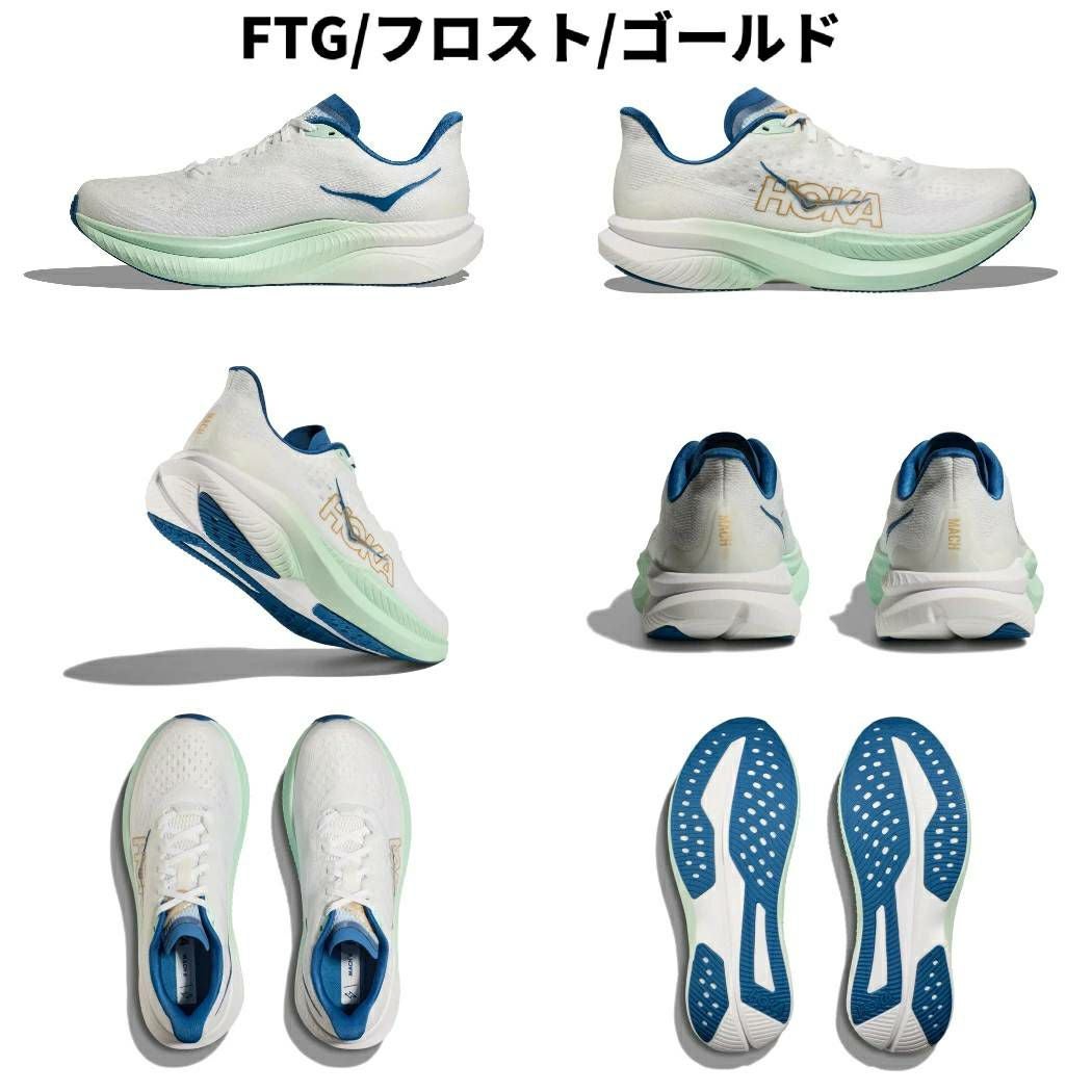 ホカ HOKAONEONE MACH 6 マッハ 6 メンズ ランニング シューズ