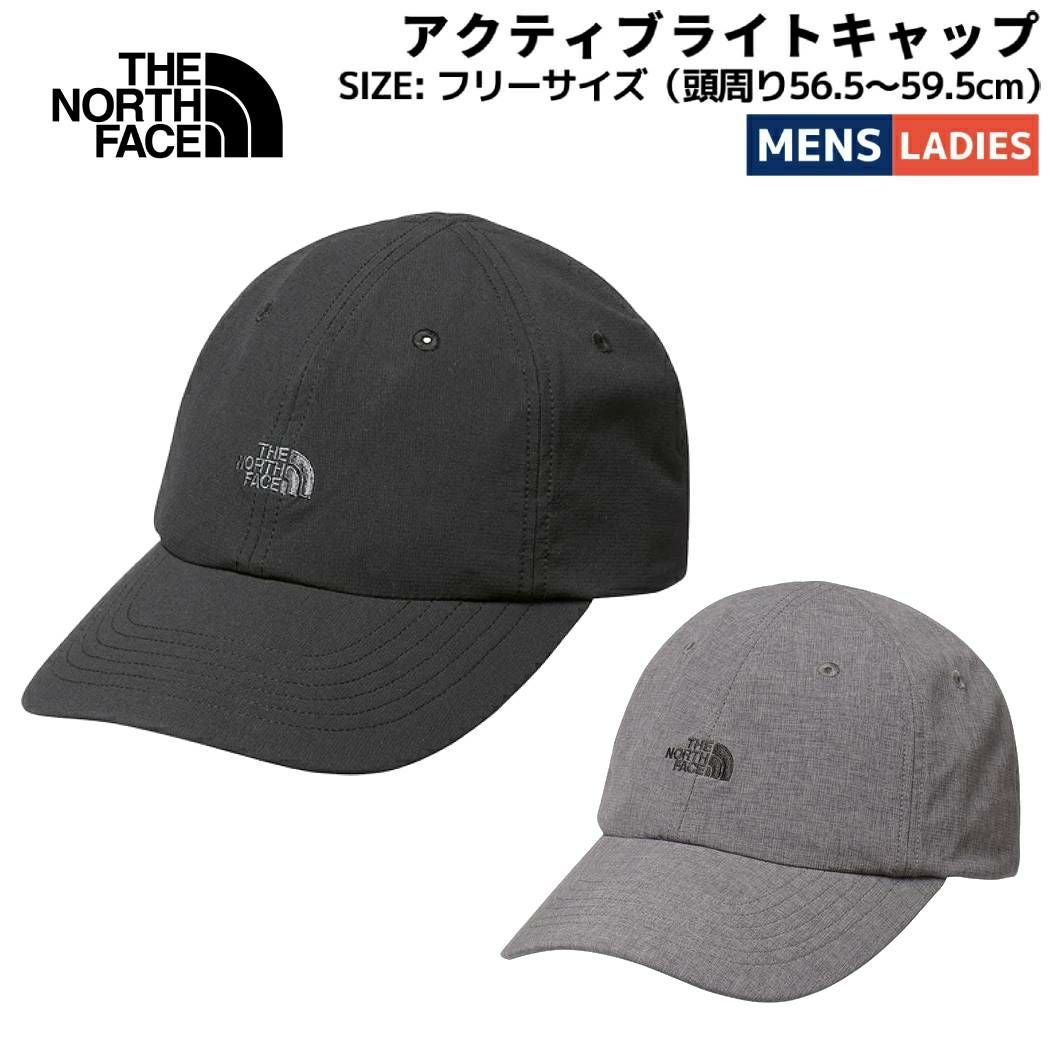 THE NORTH FACE フライトキャップ Mサイズ 黒/グレー THE NORTH FACE（ザ ノースフェイス） ノースフェイス キャップ