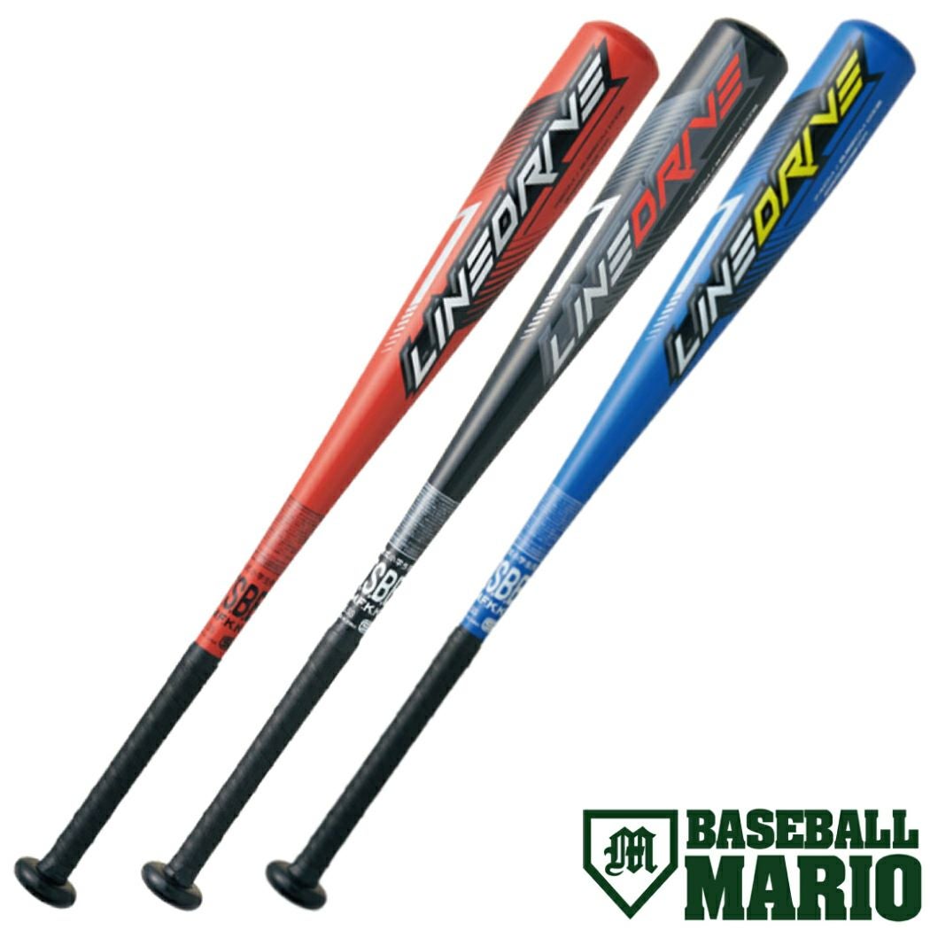 000000077813-01.jpg?size=l&w=