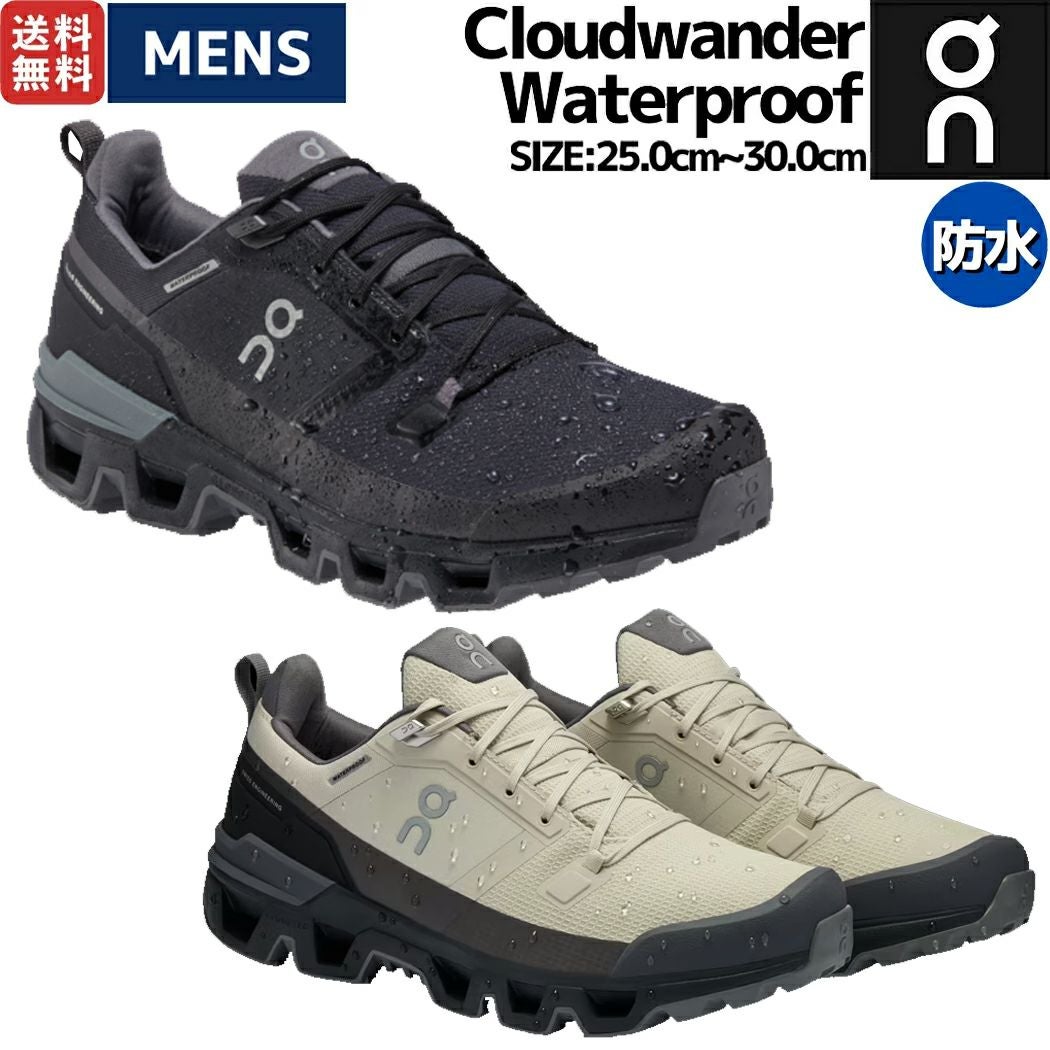 ナイキ NIKE ゾーンド アームスリーブ スポーツ 陸上 ランニング