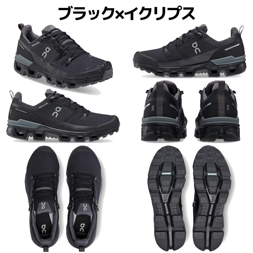 オン On Cloudwander Waterproof クラウドワンダー ウォータープルーフ