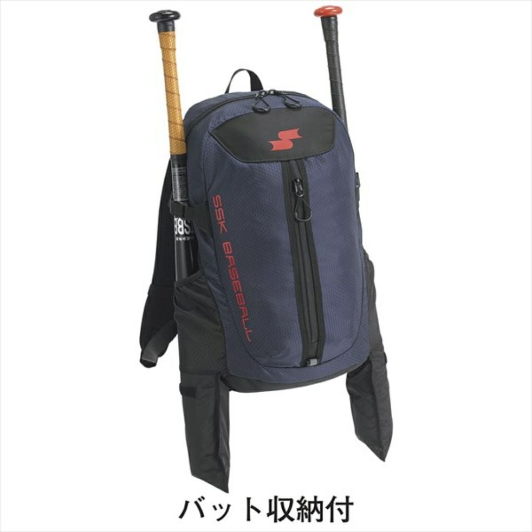 エスエスケイ ジュニアバックパック ジュニア バット収納付き 反射