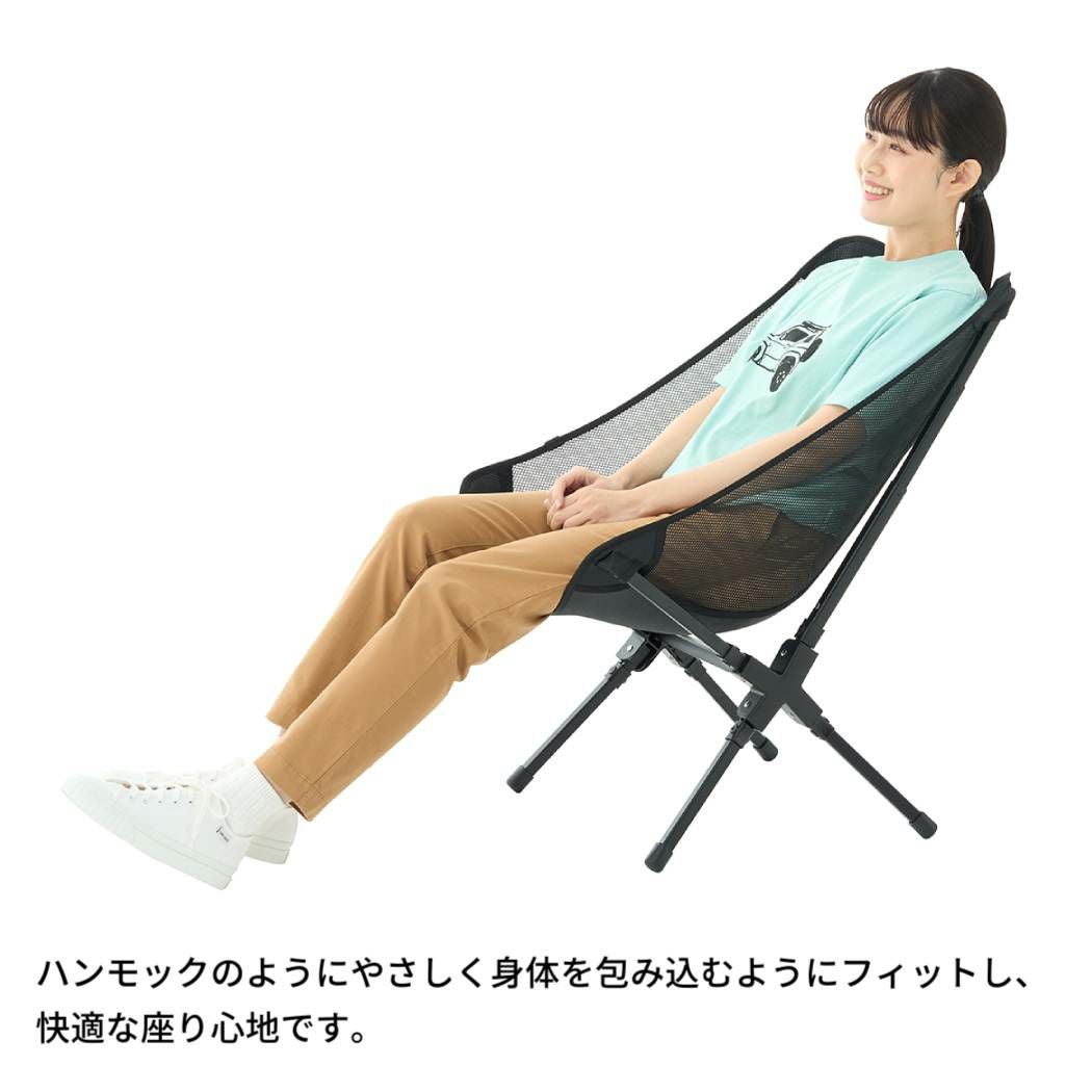 ロゴス LOGOS イージーセットバケットチェア 折り畳み椅子 ブラック