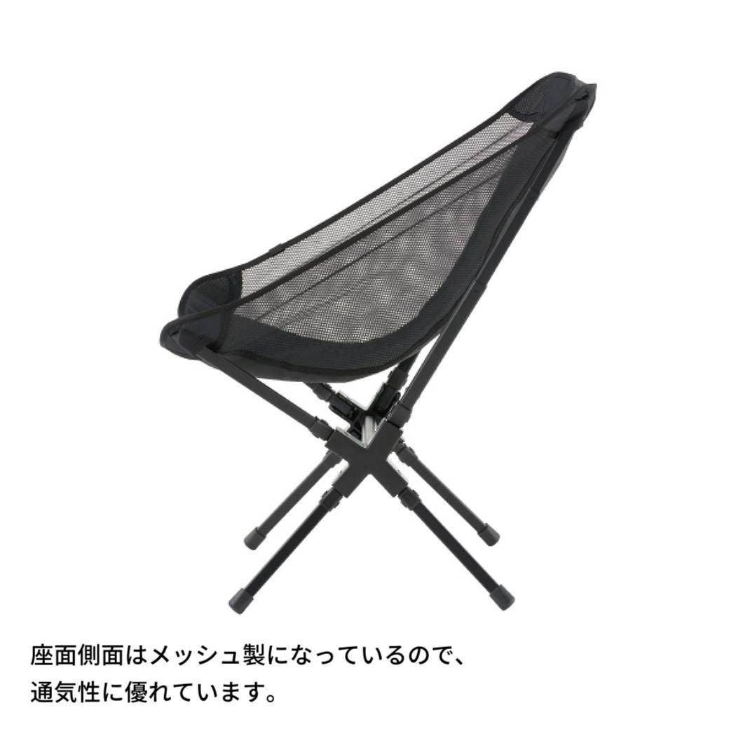 ロゴス LOGOS イージーセットバケットチェア 折り畳み椅子 ブラック