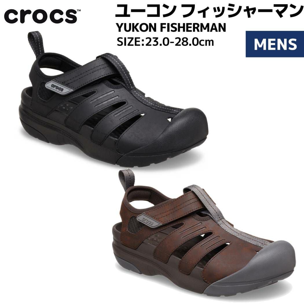 クロックス crocs YUKON FISHERMAN ユーコン フィッシャーマン メンズ