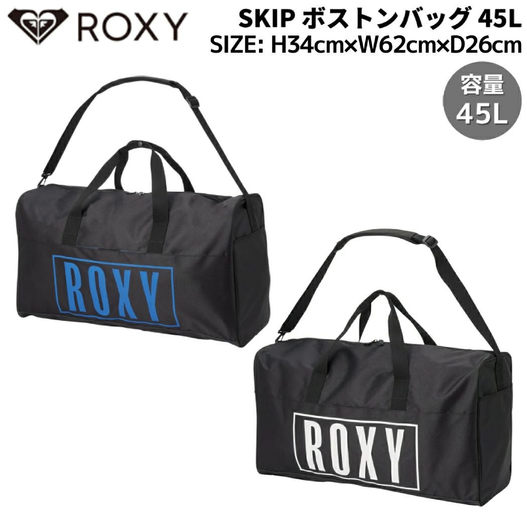 ROXY ロキシー ボストンバッグ 大容量 ナイロン 旅行 ROXYRBG231309