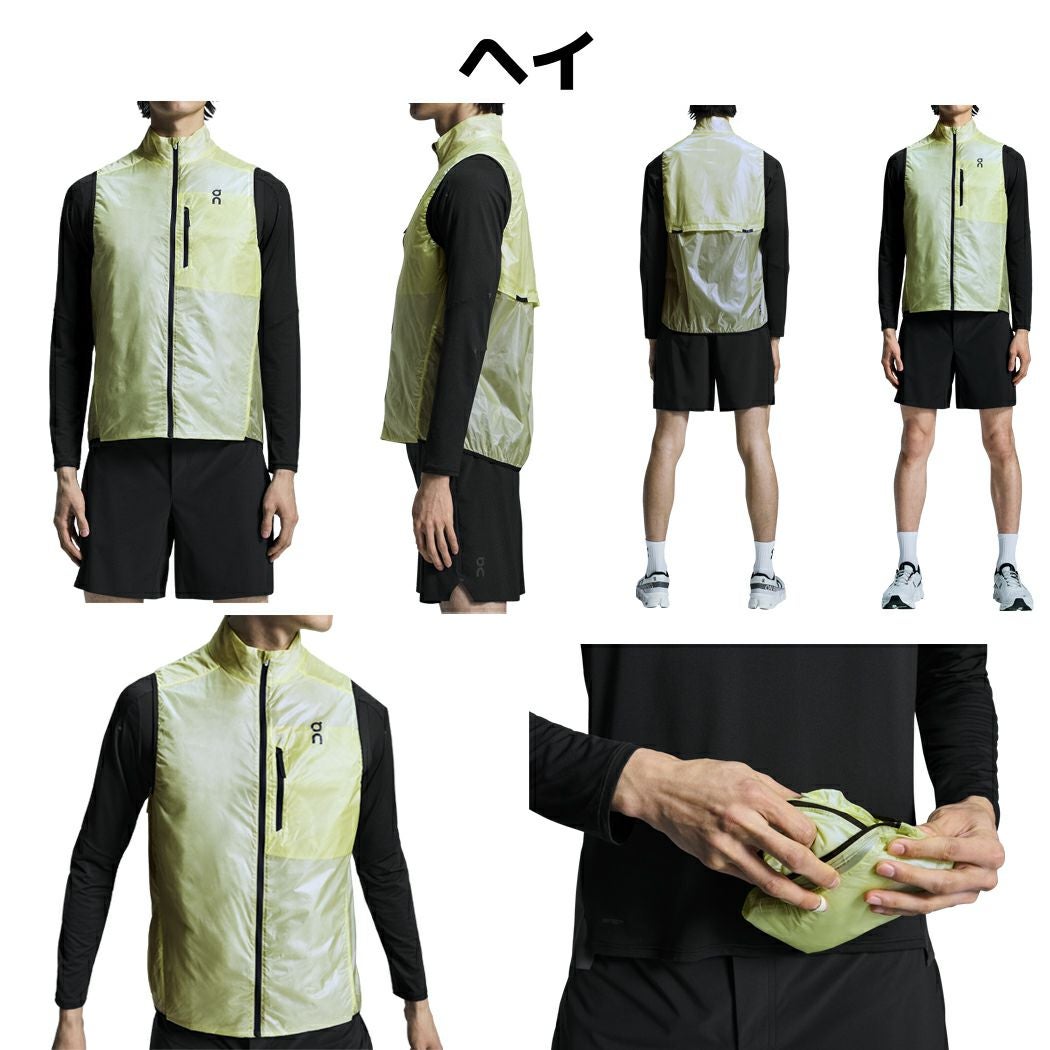 オン On Weather Vest ウェザーベスト メンズ ベスト ランニング 軽量