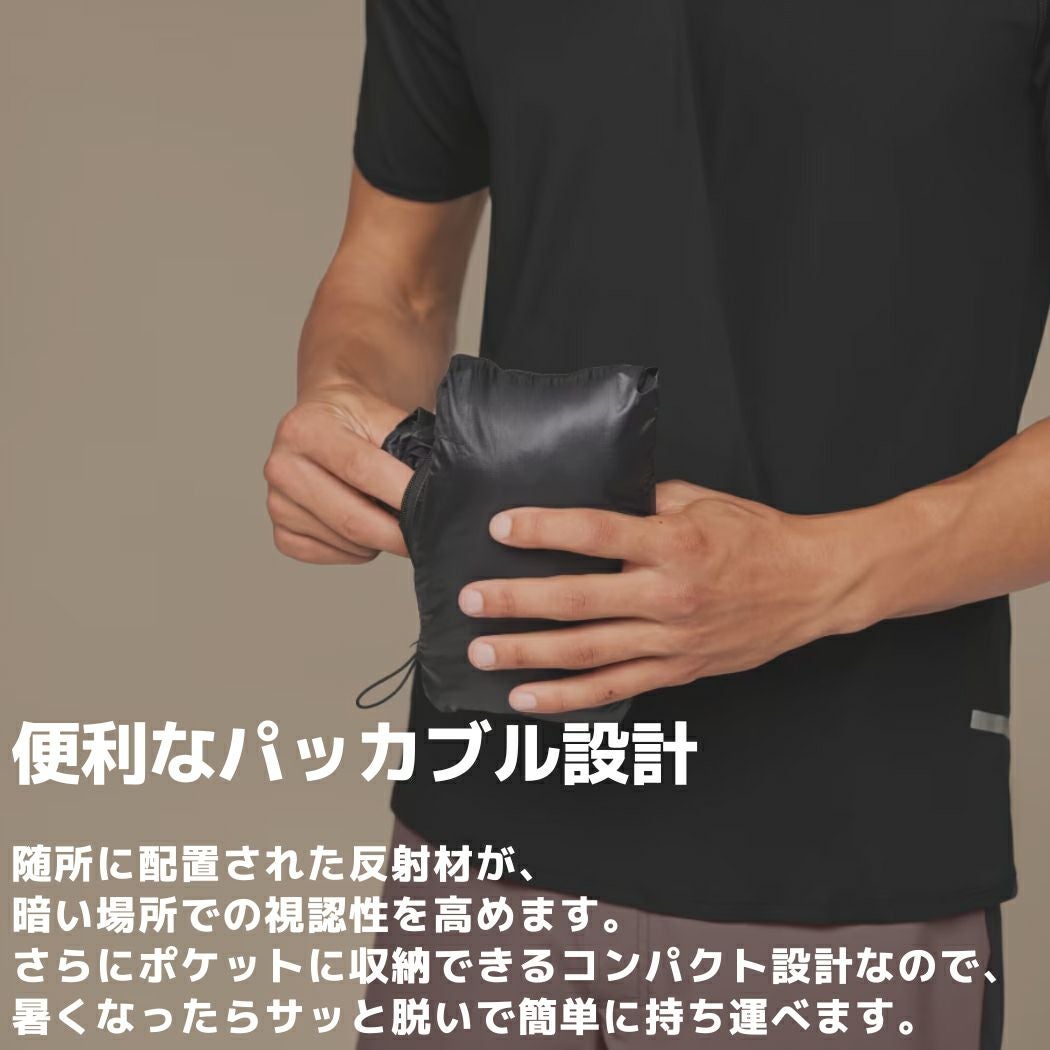 オン On Weather Vest ウェザーベスト メンズ ベスト ランニング 軽量