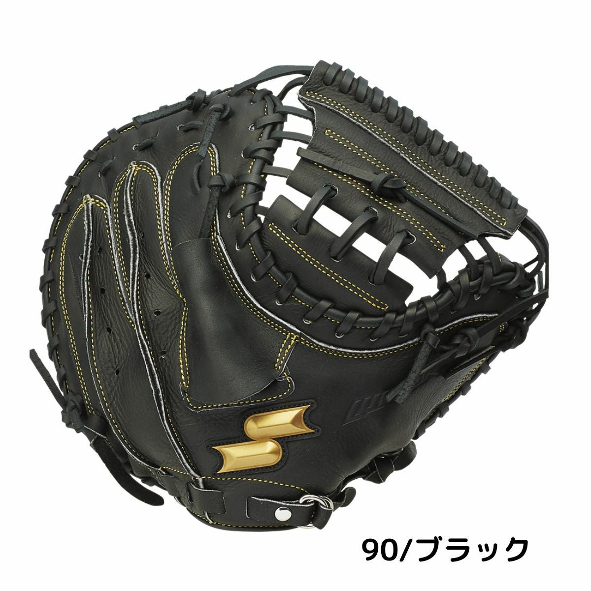 エスエスケイ SSK ウインドリーム 少年軟式用キャッチャーミット 捕手