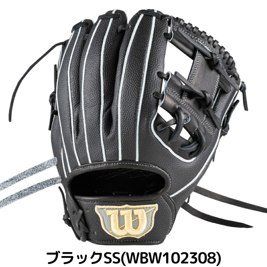 ウイルソン/ウィルソン Wilson 【専用グラブ袋付き】 限定 ウィルソン