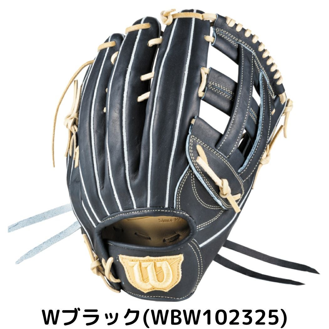 ウイルソン ウィルソンスタッフデュアル 硬式用グラブ 外野手用 M