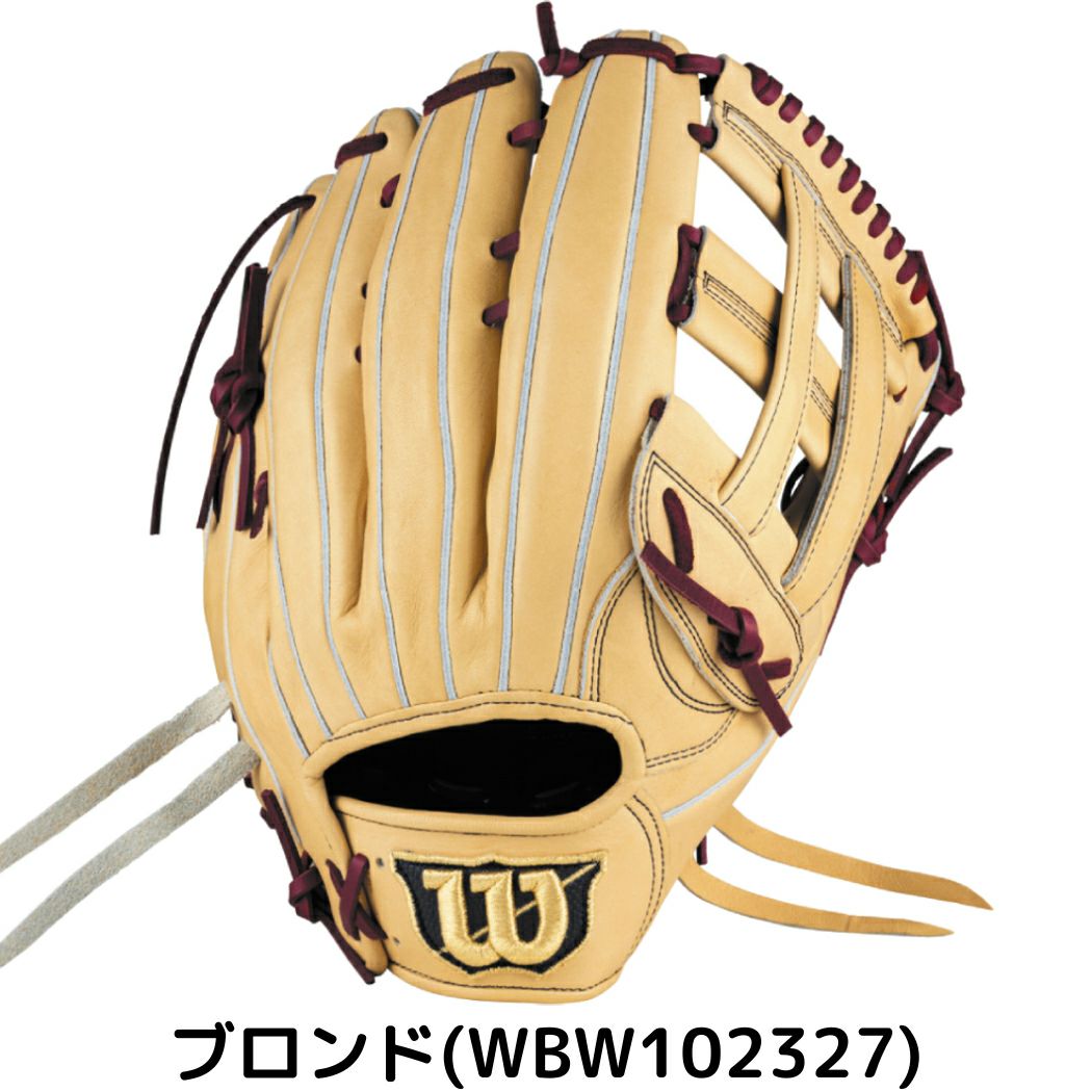 ウイルソン/ウィルソン Wilson 【専用グラブ袋付き】 Wilson Staff