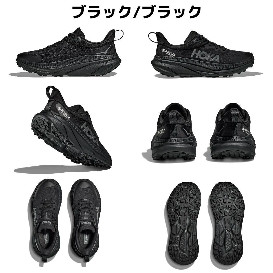 ホカ HOKAONEONE CHALLENGER 7 GTX メンズ ランニング シューズ ホカ HOKAONEONE CHALLENGER 7 GTX メンズ ランニング シューズ