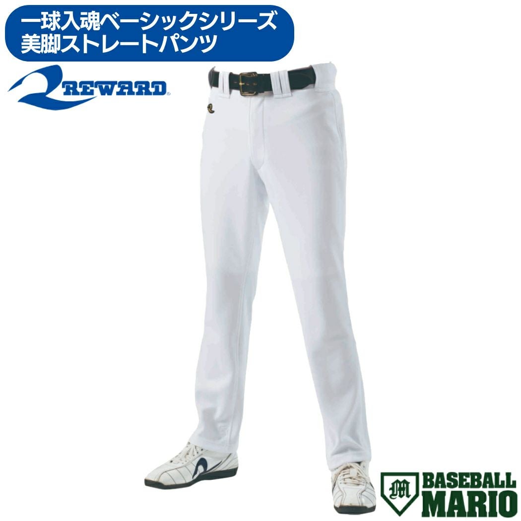 000000078098-01.jpg?size=l&w=