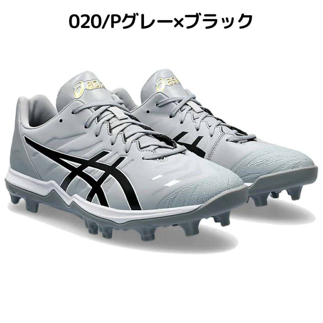 アシックス asics GOLDSTAGE FANG ゴールドステージ ファング スタッド