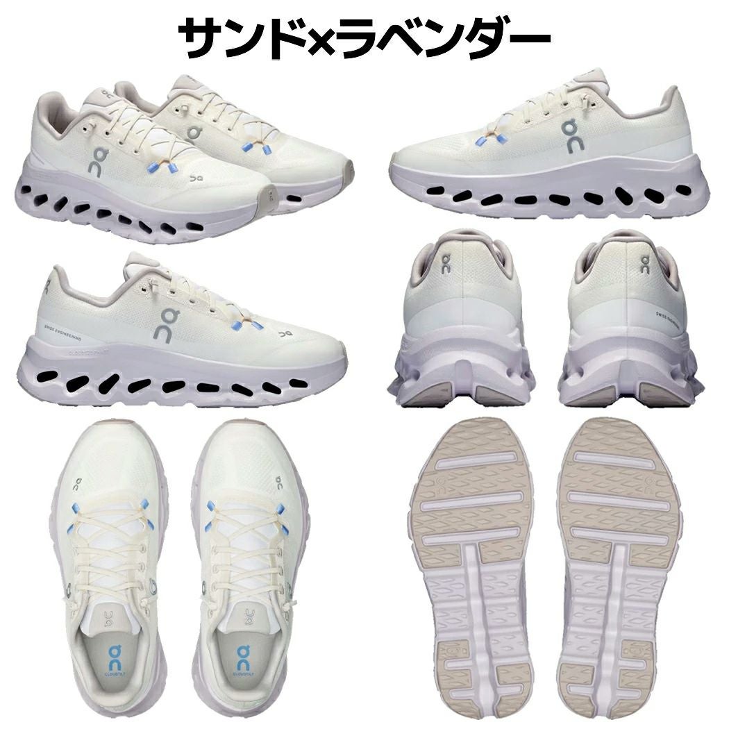 オン On Cloudtilt クラウドティルト レディース スニーカー