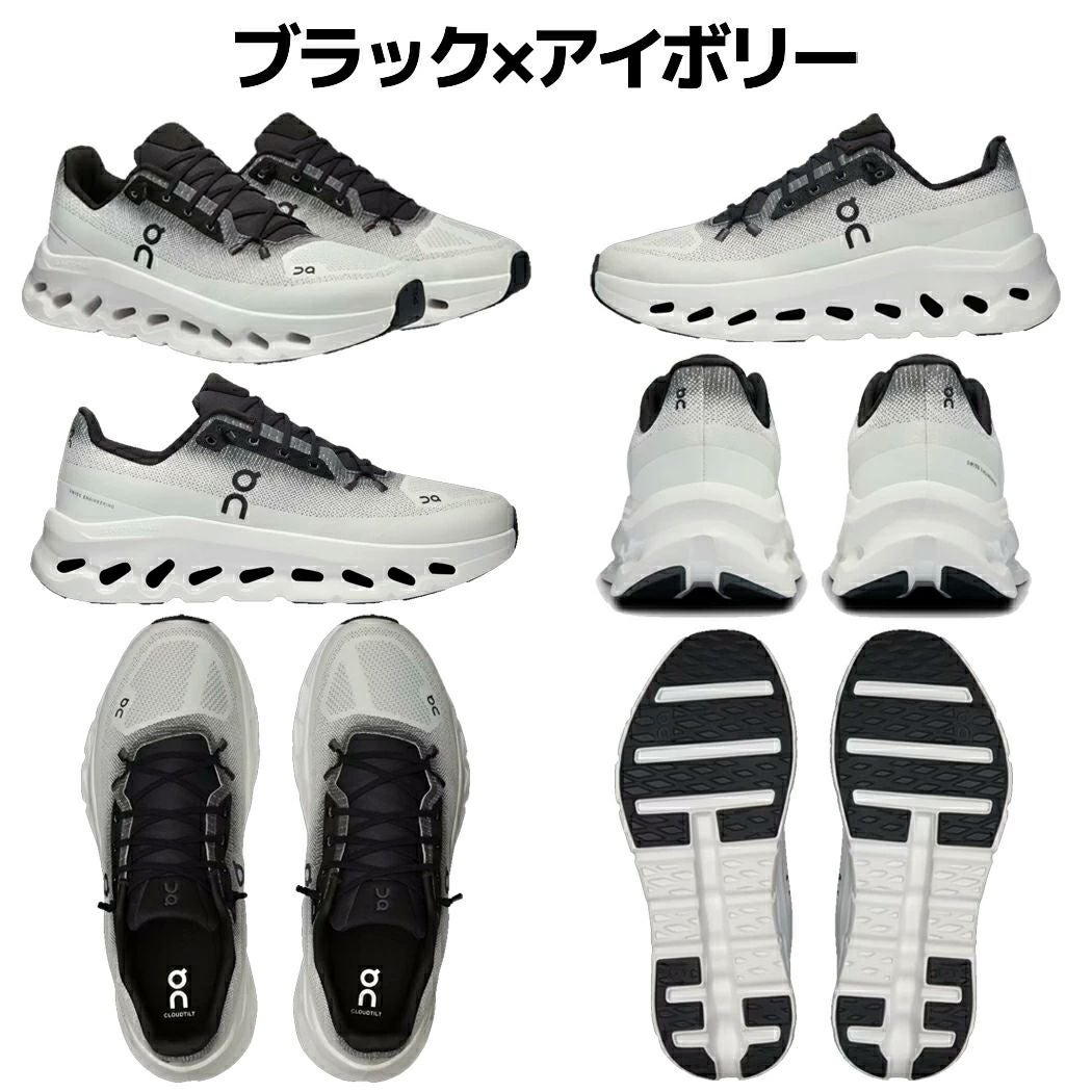 オン On Cloudtilt クラウドティルト レディース スニーカー