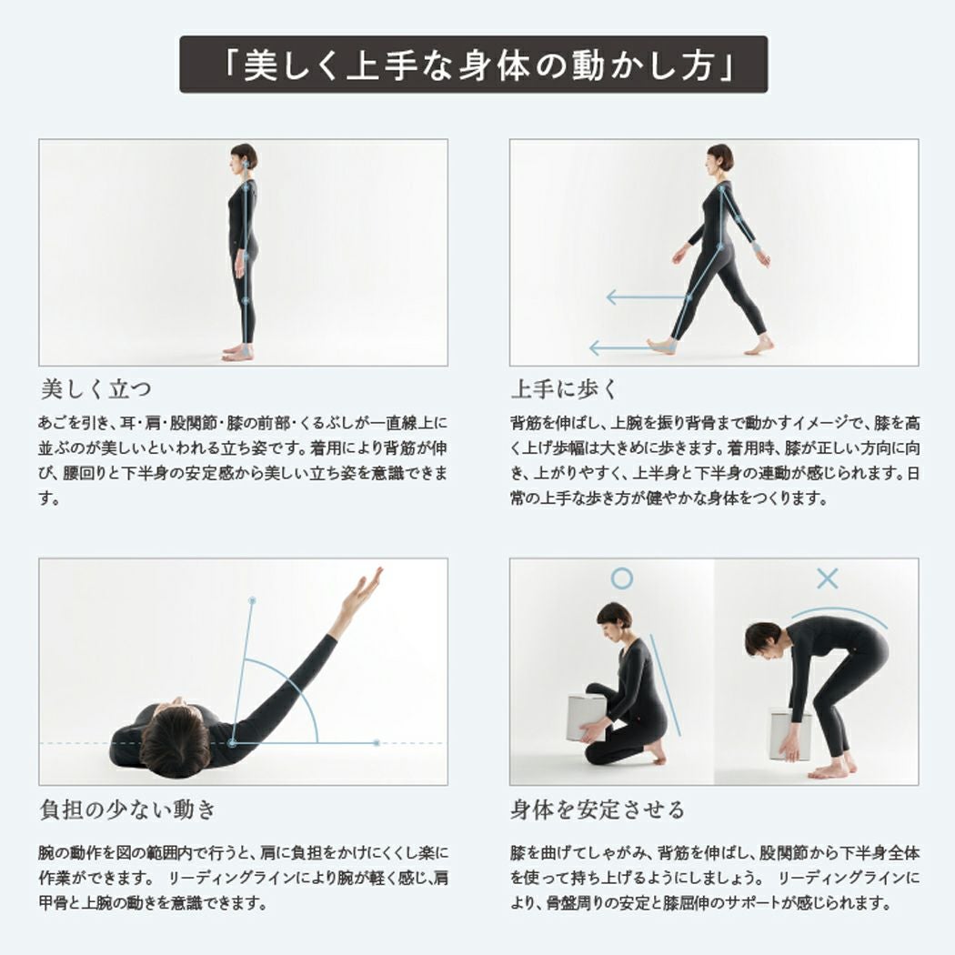 フットマーク FOOTMARK FOOTMARK BASEWEAR フットマークベース フットマーク FOOTMARK FOOTMARK BASEWEAR フットマークベース