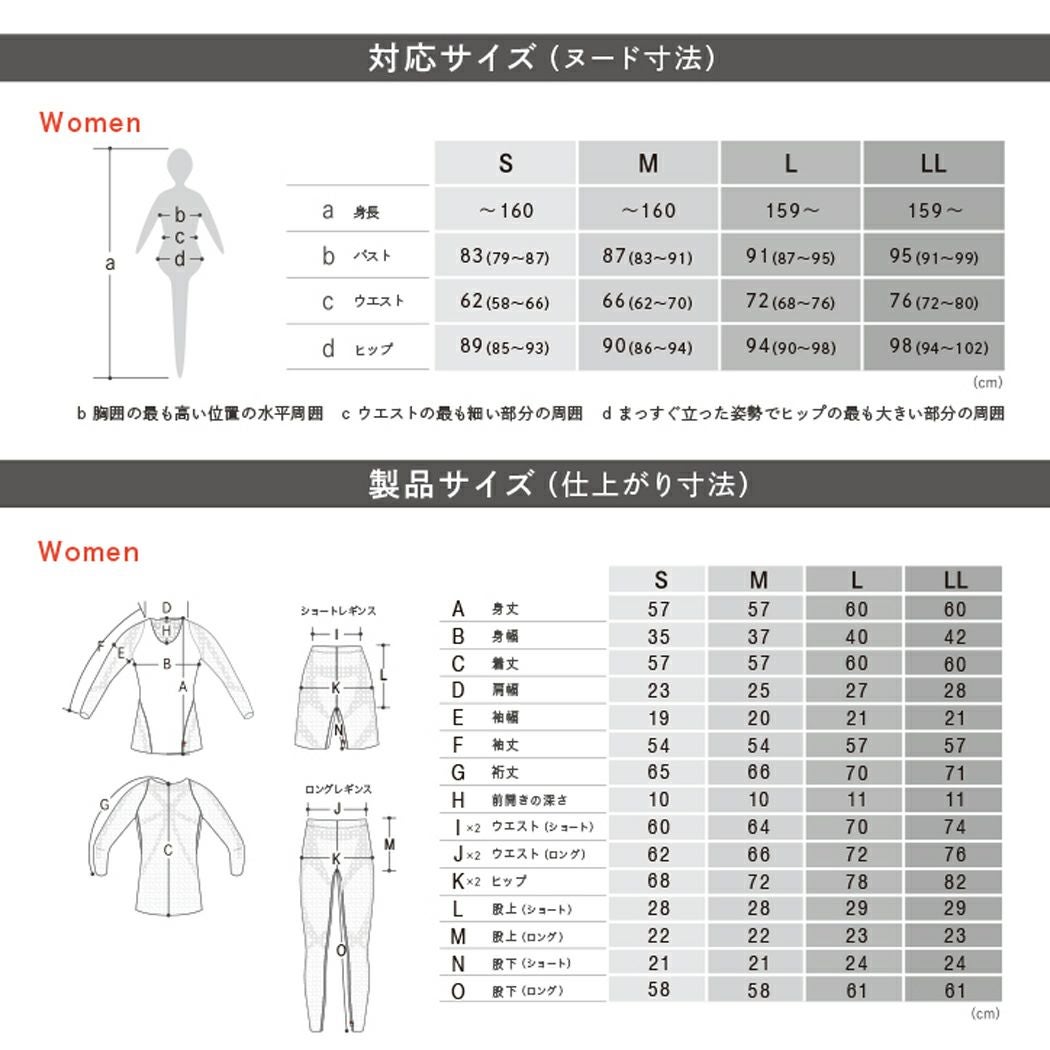 フットマーク FOOTMARK FOOTMARK BASEWEAR フットマークベース フットマーク FOOTMARK FOOTMARK BASEWEAR フットマークベース