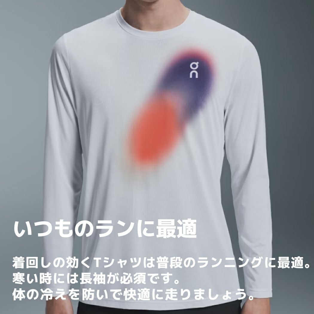 000000078175-07.jpg?size=l&w=
