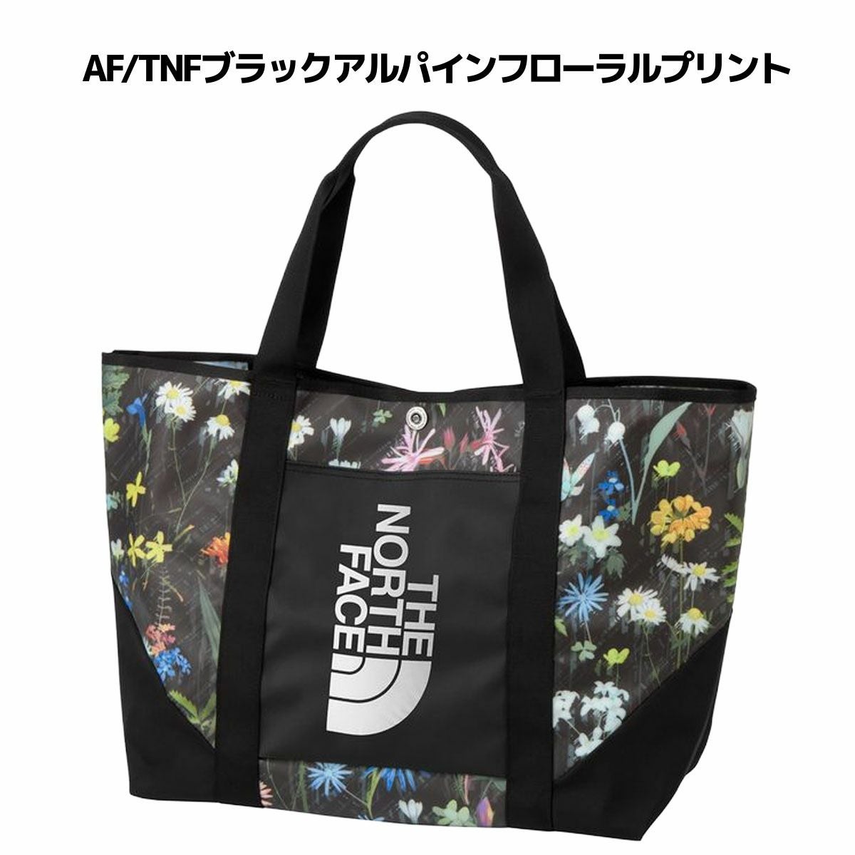 ザ・ノース・フェイス スタンダード トートプラス 33L THE NORTH FACE