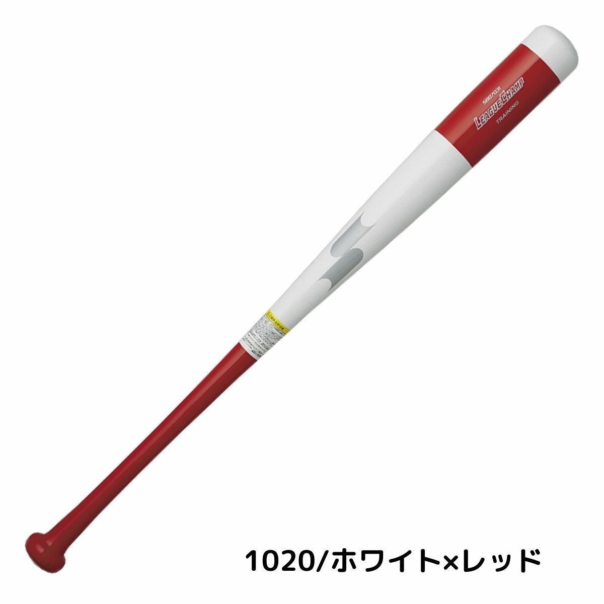 エスエスケイ SSK リーグチャンプTRAININNG 木製トレーニングバット