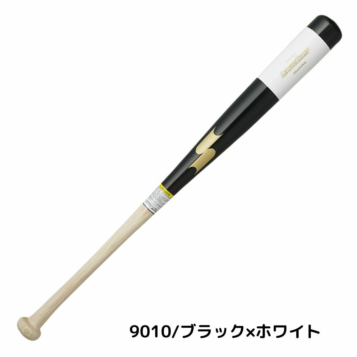 エスエスケイ リーグチャンプTRAININNG 木製トレーニングバット 1000g
