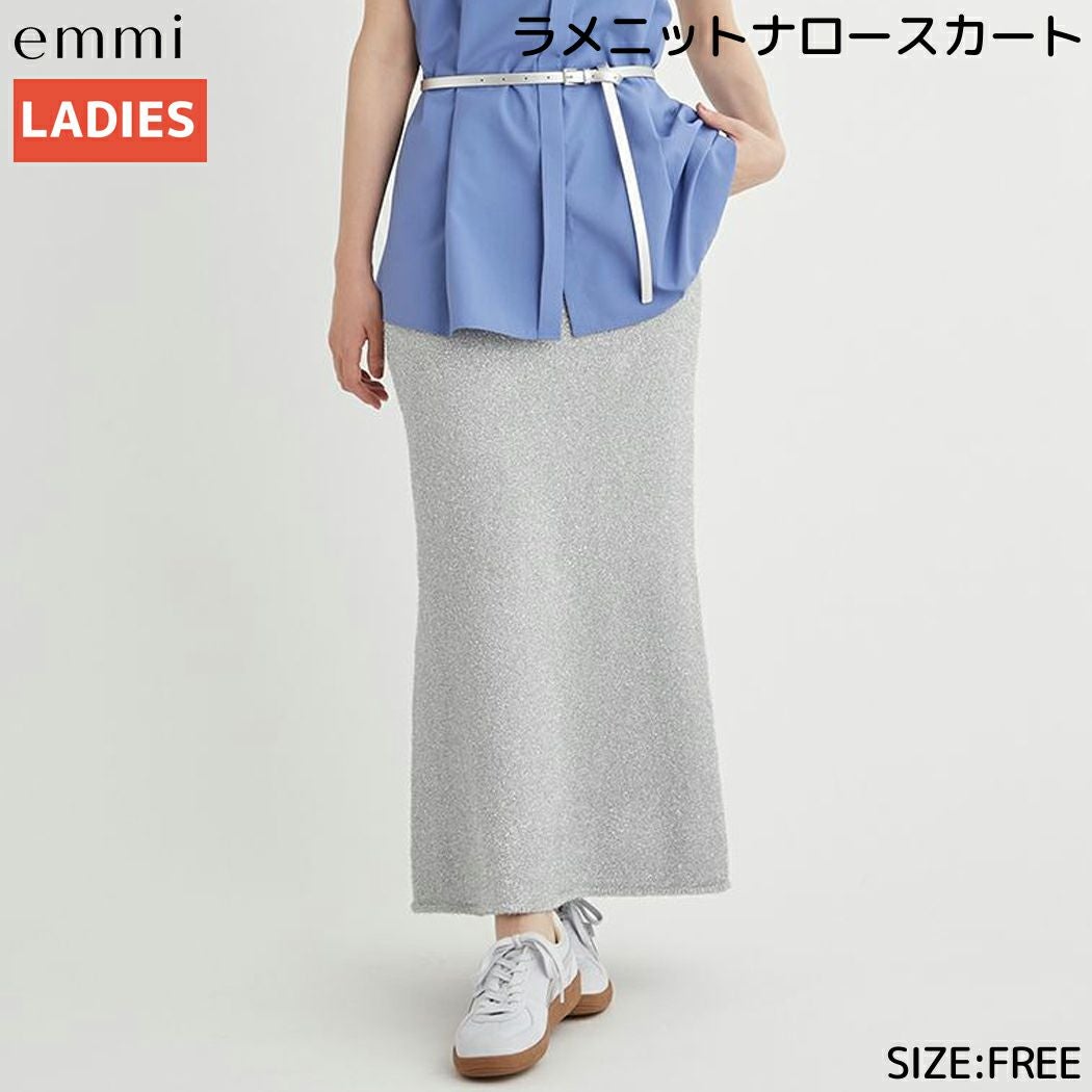 完売人気商品⭐️ emmi シルバーグリッターイージースカート　ロング　サイズ1 ロングスカート｜emmi（エミ）の通販サイト 【公式】