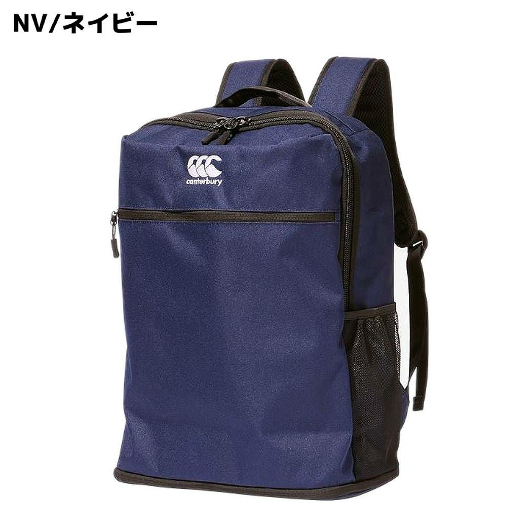 カンタベリー ライトデイパック スポーツ カジュアル バッグパック