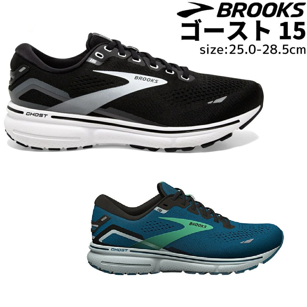 ナイキ NIKE インポッシブリー ライト Kipchoge 撥水 ウィンドランナー