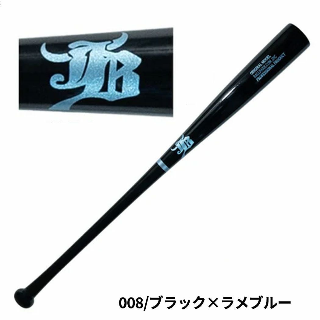 和牛JB WAGYU JB 限定 軟式用木製バット トップバランス ミドル