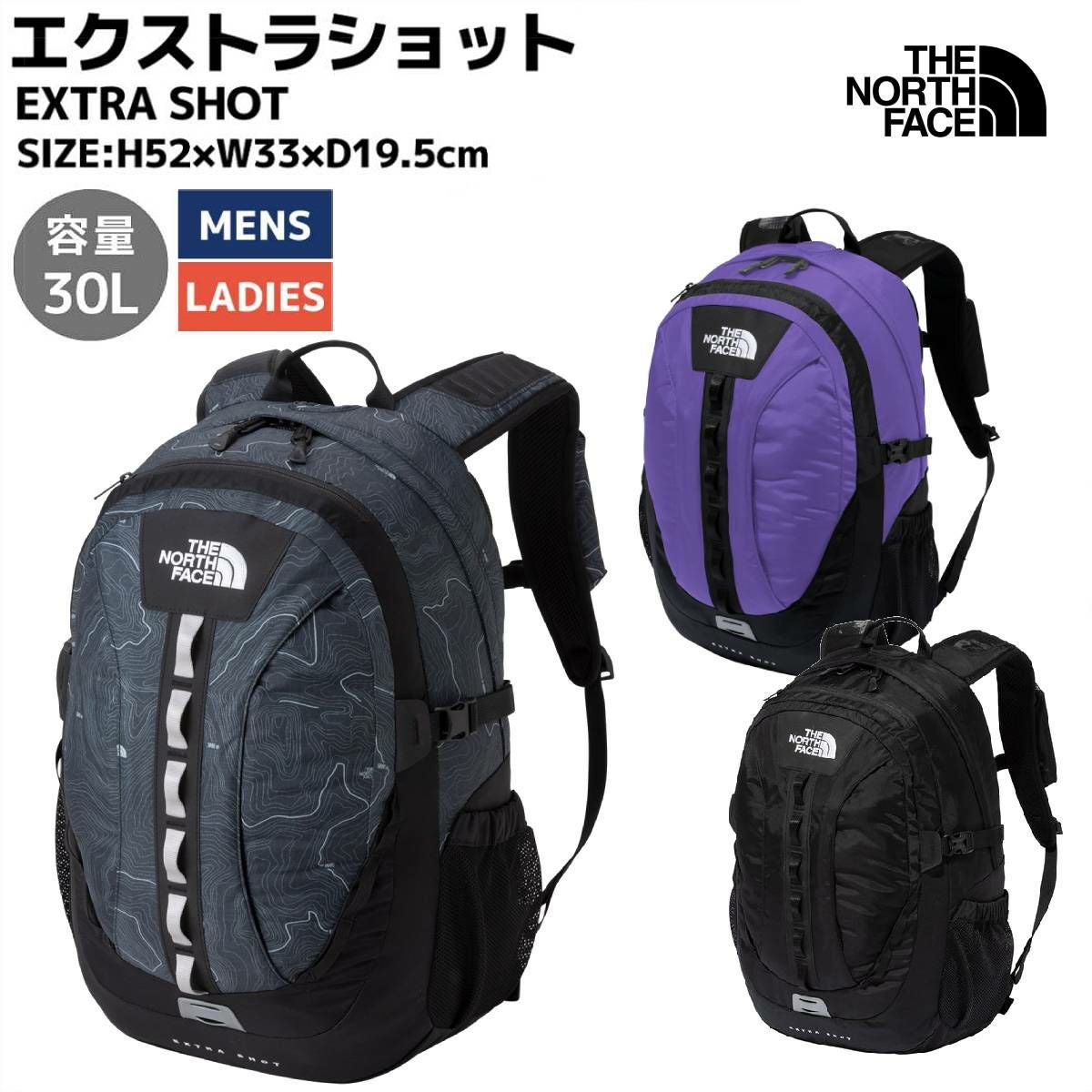 ザ・ノース・フェイス THE NORTH FACE 【正規取扱店】EXTRA SHOT