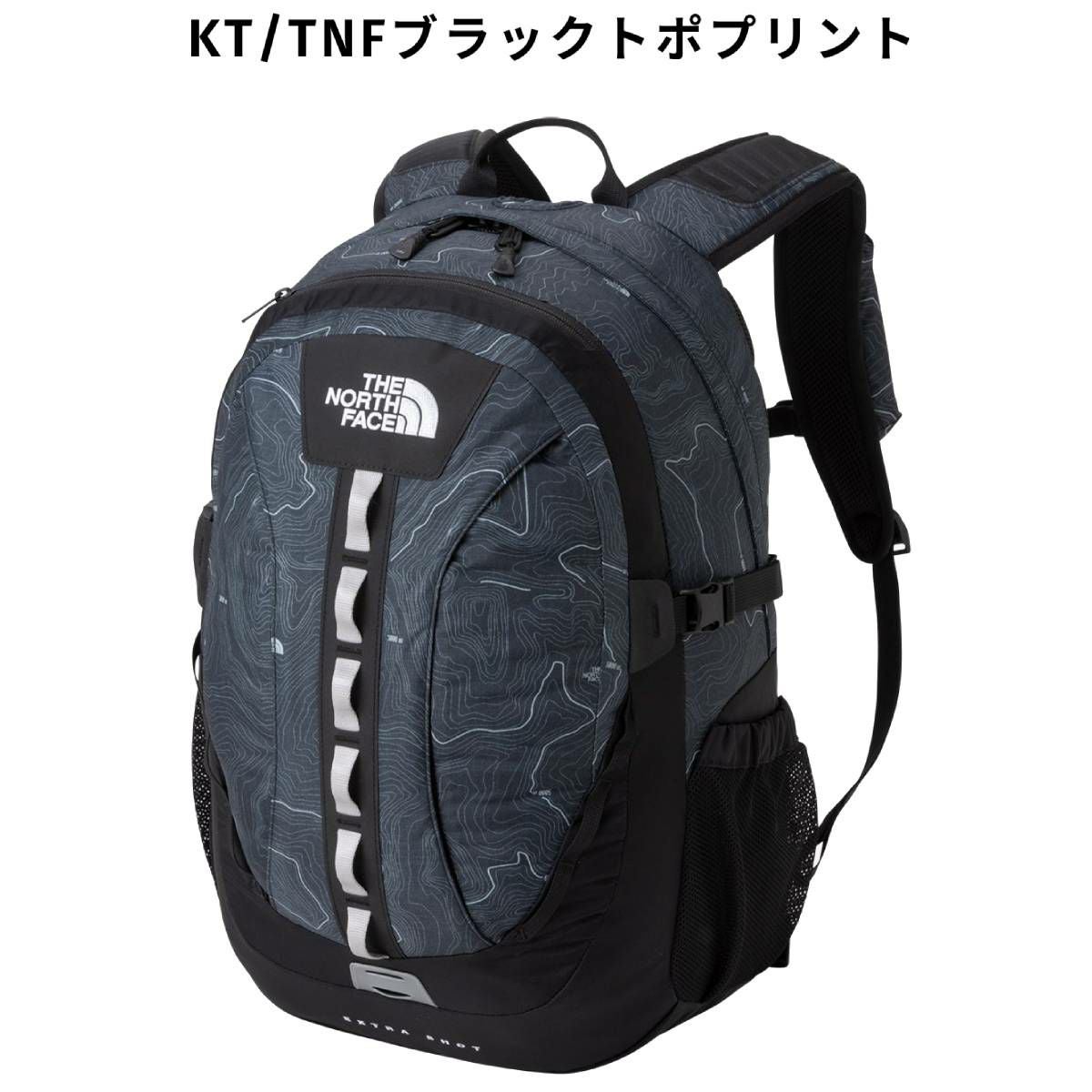ザ・ノース・フェイス THE NORTH FACE 【正規取扱店】EXTRA SHOT