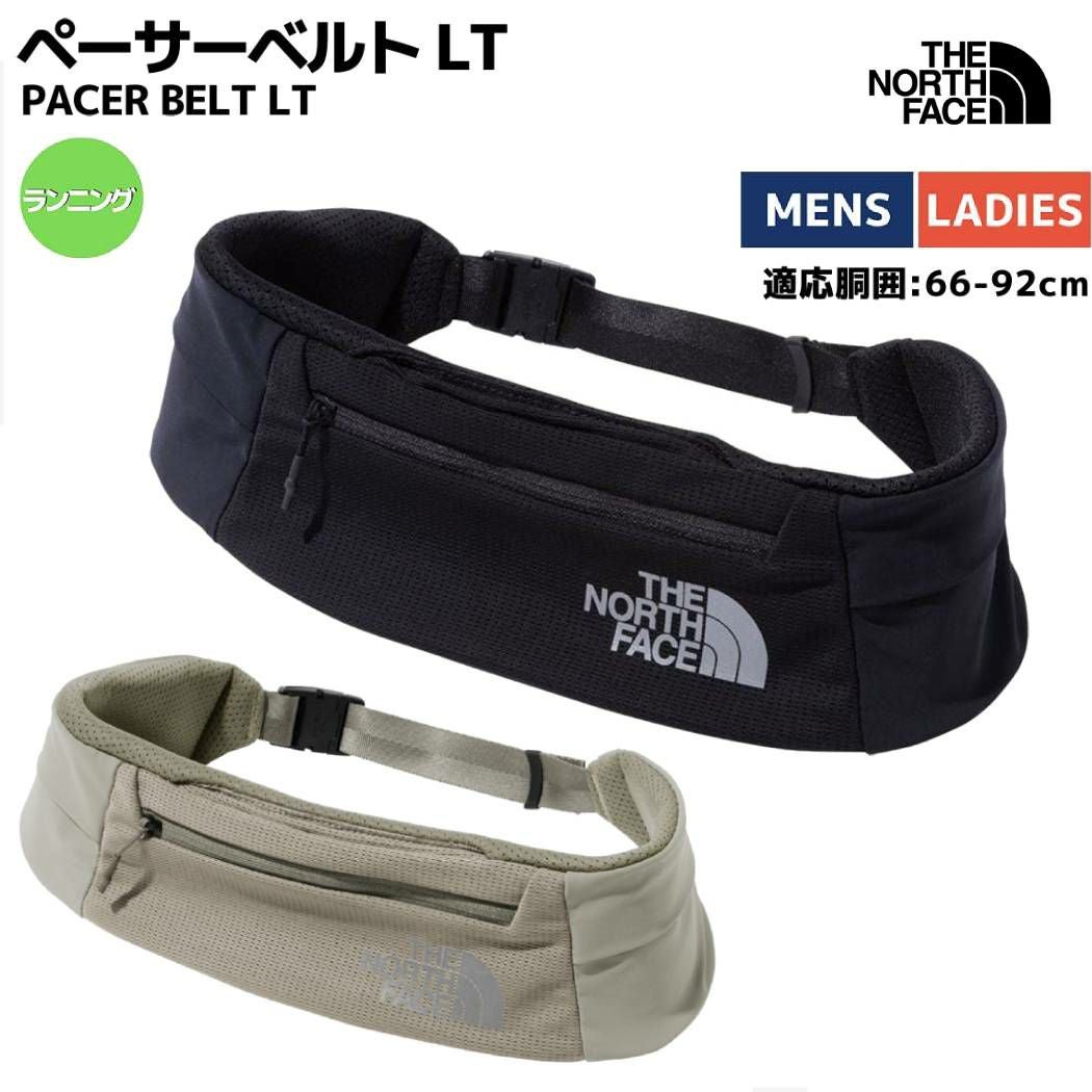 ザ・ノース・フェイス THE NORTH FACE 【正規取扱店】PACER BELT LT
