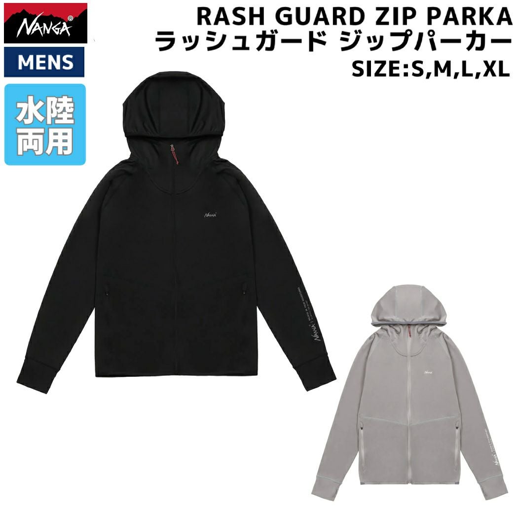 NANGA(ナンガ) | スポーツマリオ公式通販サイト