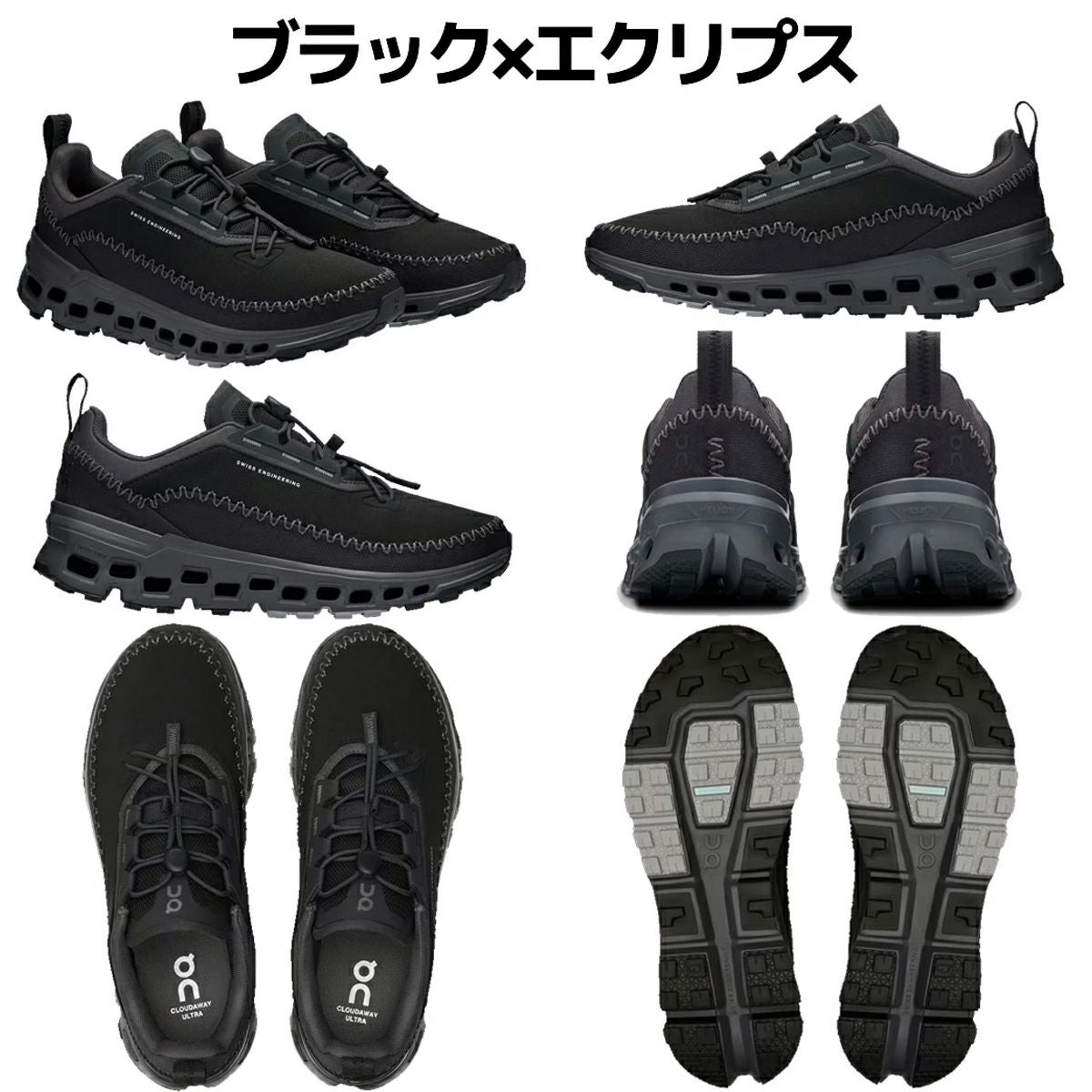 オン On Cloudaway 2 クラウドアウェイ 2 レディース | スポーツマリオ