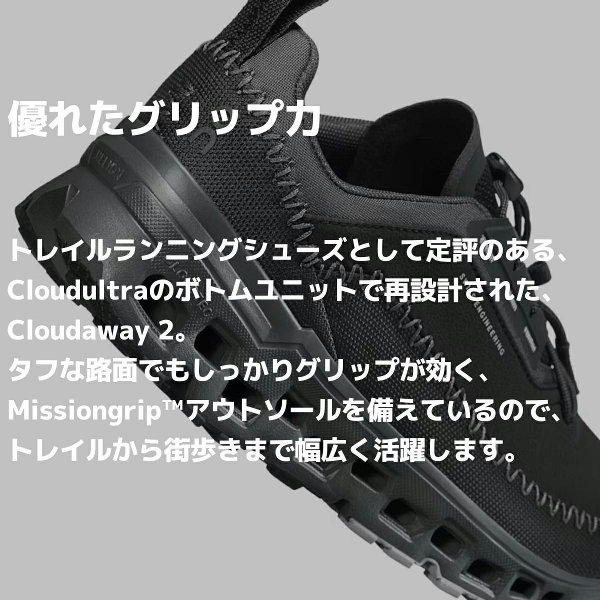 000000078286-07.jpg?size=l&w=