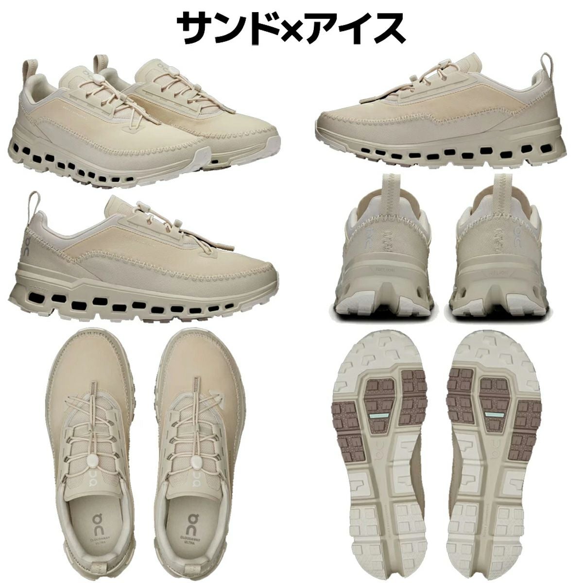 オン On Cloudaway 2 クラウドアウェイ 2 メンズ | スポーツマリオ公式