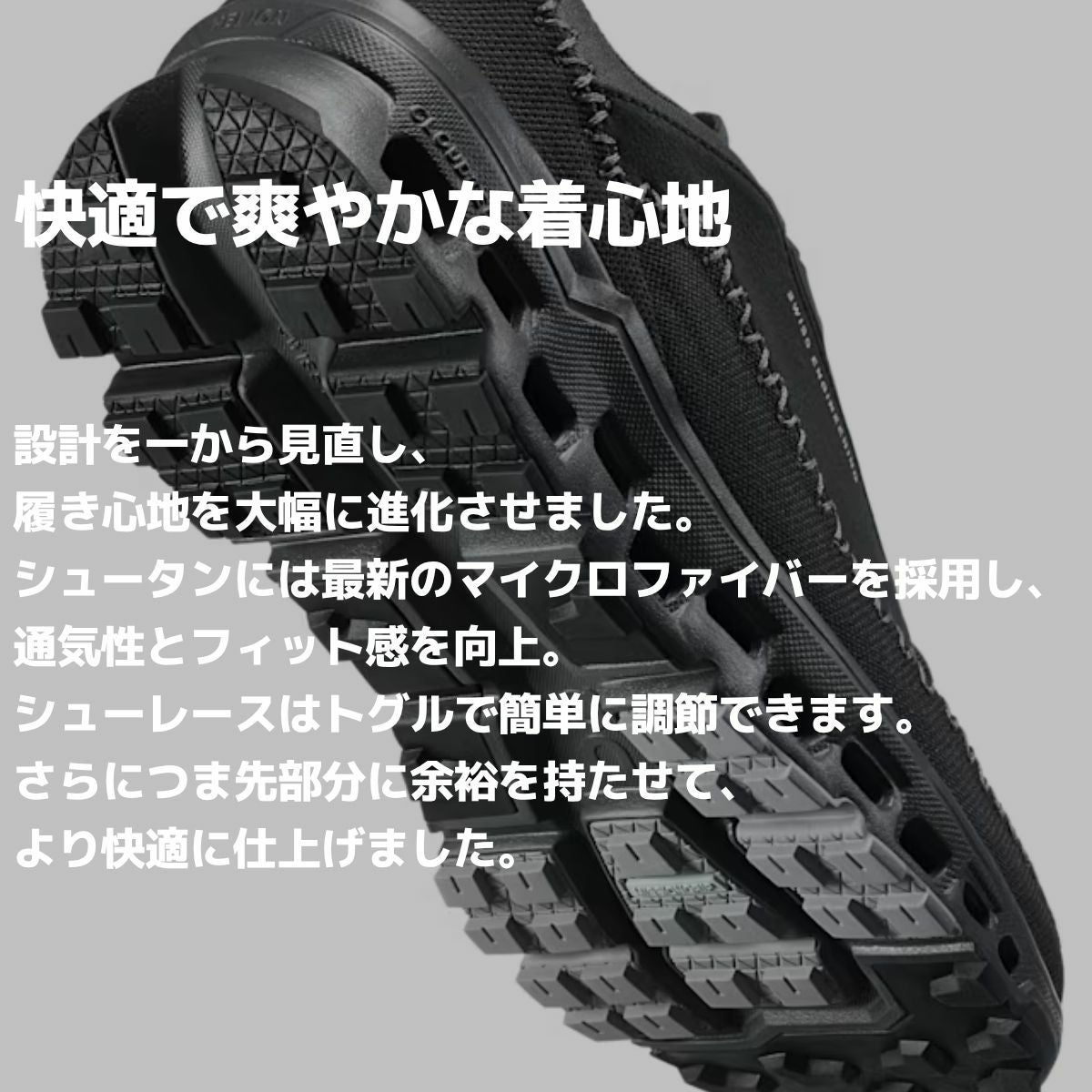 000000078293-08.jpg?size=l&w=