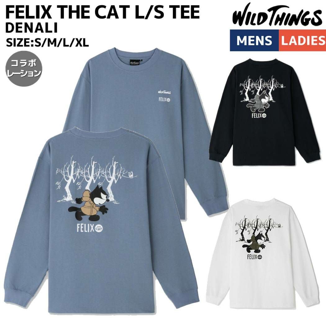 エルドレッソ ELDORESO Life is Long T ライフイズロングT メンズ