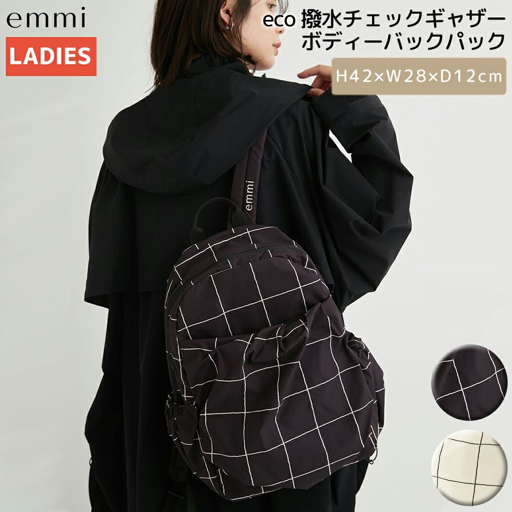 エミ emmi eco 撥水チェックギャザーボディーバックパック レディース