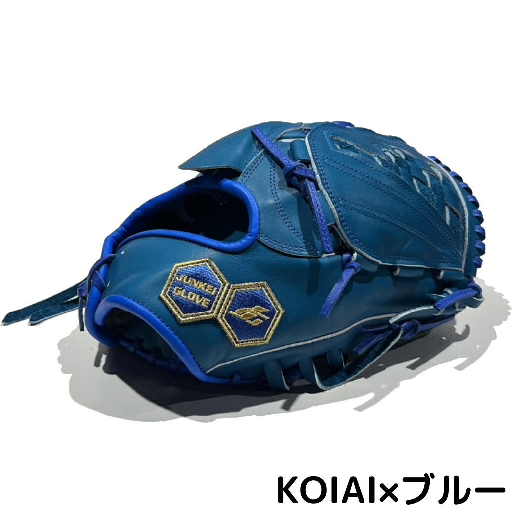 ジュンケイグラブ JUNKEI-GLOVE ファクトリーエディション 硬式用