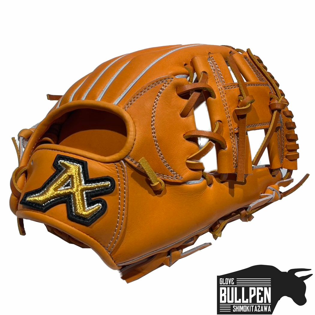 アトムズ ATOMS 専用グラブ袋付き AdvanceLine アドバンスライン 硬式