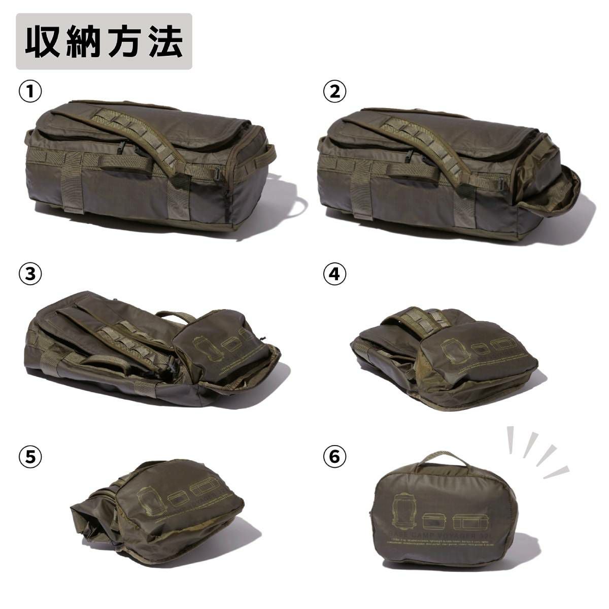 ザ・ノース・フェイス THE NORTH FACE 【正規取扱店】Base Camp