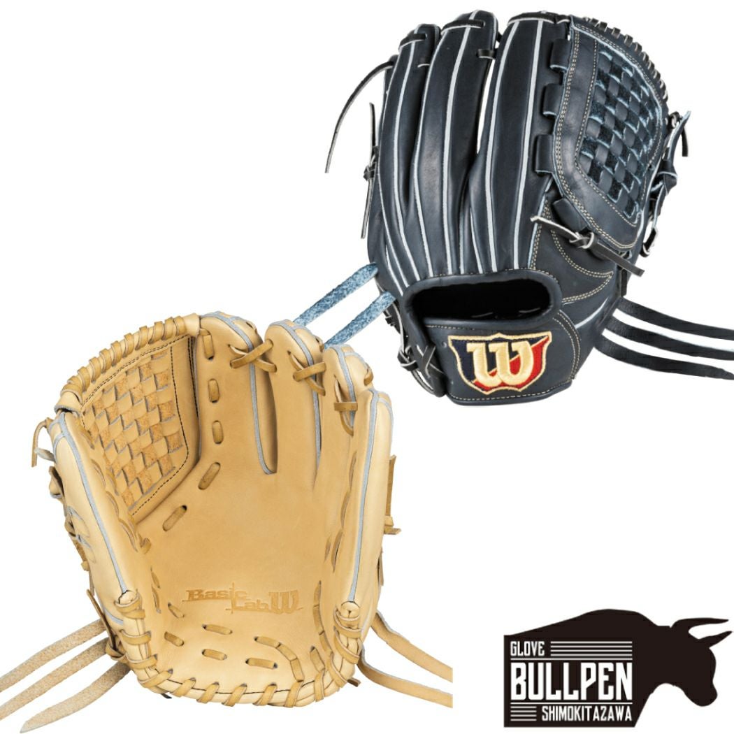 ウイルソン/ウィルソン Wilson 限定 Basic Lab DUAL ベーシックラボ