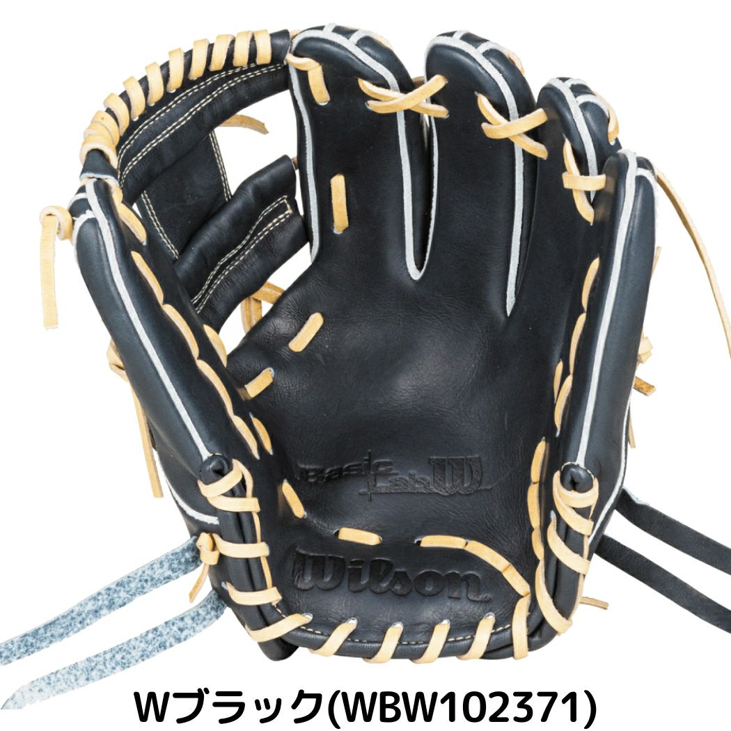 ウイルソン 限定 ベーシックラボデュアル 軟式用グラブ 内野手用 86型