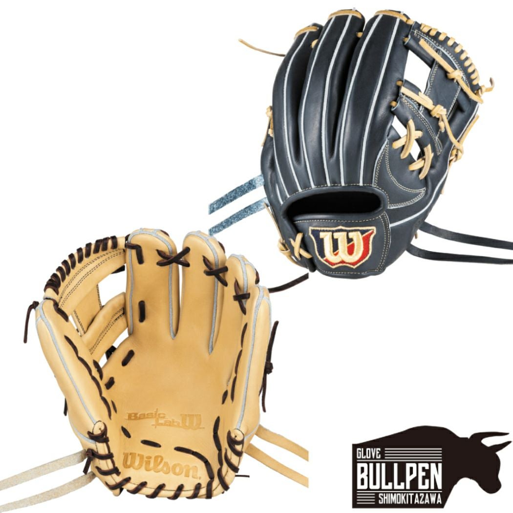 ウイルソン/ウィルソン Wilson 限定 Basic Lab DUAL ベーシックラボ