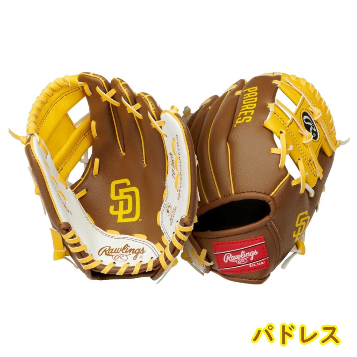ローリングス Rawlings MLBキッズグラブ・バットセット やわらかボール