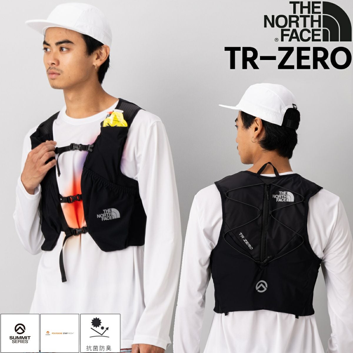 ザ・ノース・フェイス THE NORTH FACE ティーアールゼロ TR-ZERO TR